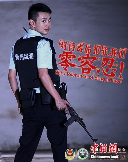 麻布大学市场营销文凭证书